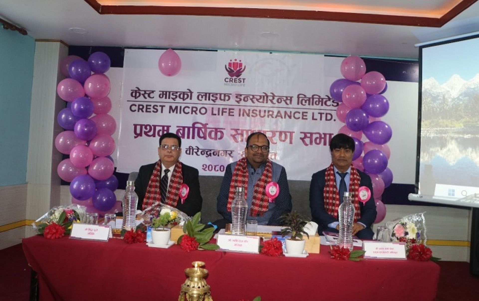 क्रेष्ट माइक्रो लाइफ इन्स्योरेन्सले पारित गर्यो आईपीओ निष्कासनको प्रस्ताव 